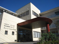 特養をお探しの方へ